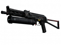 PP-Bizon Lumen